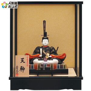 G l` P[X ؖڍl` V_ 2 P[X y2026NxVz h089-io-027