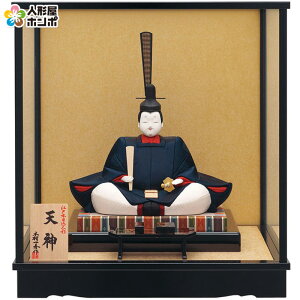 G l` P[X ؖڍl` V_  P[X y2026NxVz h089-io-030