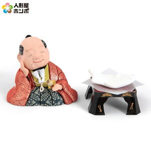 K ؖڍݐl` A} ㊯l  A}Xg[t h089-koi-ar52