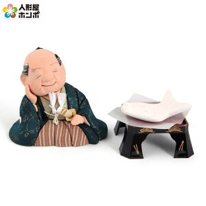 K ؖڍݐl` A} ㊯l HɎ A}Xg[t h089-koi-ar53