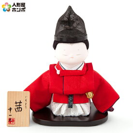 幸一光 衣裳着人形 和works いろどり 水干 茜 正絹 h079-koi-ww57