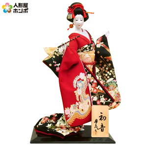 {l` Rl` l`Pi    10 y2026NxVz sk-o1684