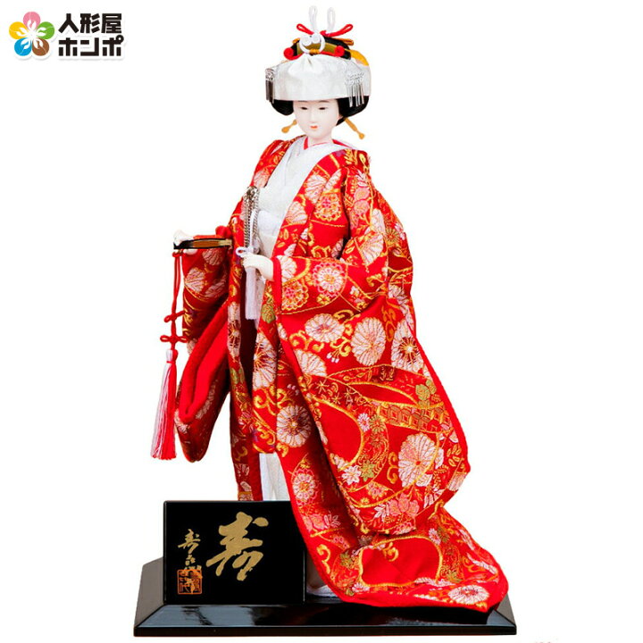 楽天市場】【4/5全品+P10倍☆100周年祭クーポン】日本人形 尾山人形 