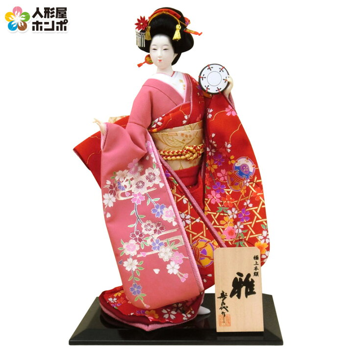 楽天市場】日本人形 尾山人形 人形単品 寿喜代作 極上本頭 雅 正絹 片 