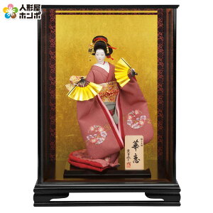 {l` Rl` P[Xl` ēcƐ ɏ{ ؗ  Oタ߂ hJ y2026NxVz sk-karen1011