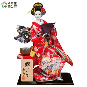 {l` Rl` l`Pi  삾  10 y2026NxVz sk-o1138