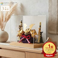 【楽天スーパーSALE★3000円OFFクーポン+P最大14倍】 五月人形 コンパクト おしゃれ 兜 5月人形 兜飾り …