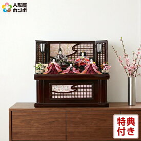 雛人形 コンパクト 収納飾り 御雛 h243-aki-10 コンパクト収納飾り 五人飾り かわいい ひな人形 小さい お雛様 おしゃれ インテリア ひな祭り