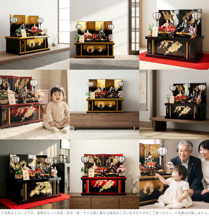 楽天市場】【4/15全品+P10倍☆100周年祭クーポン】雛人形 コンパクト 