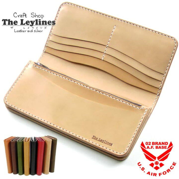 楽天市場】レイラインズ The Leylines栃木サドルレザー プレーンロング  