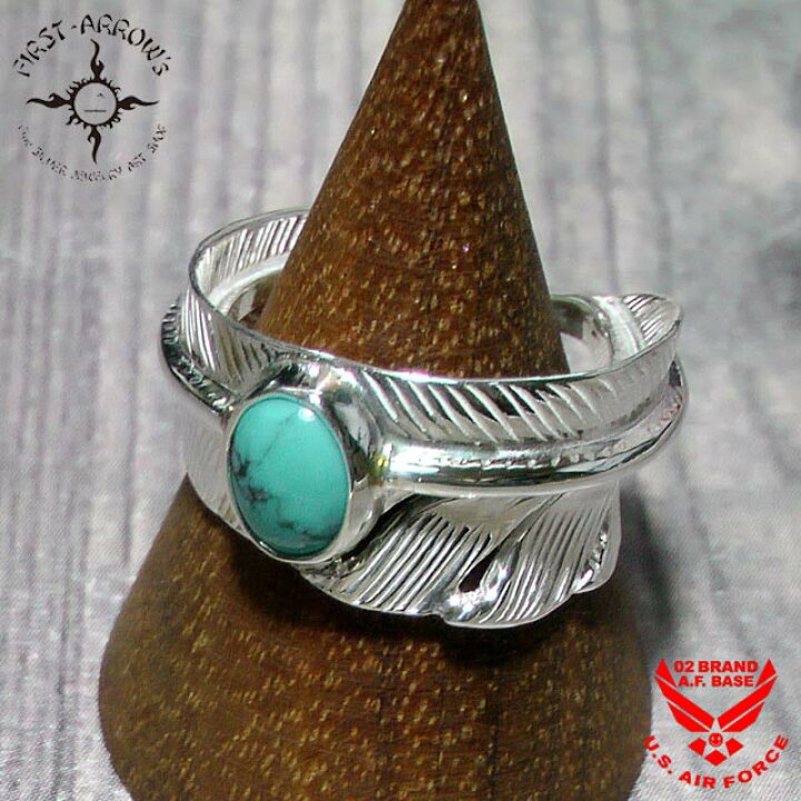 楽天市場】ポイント2倍!!ファーストアローズ ターコイズ付 KAZEKIRI  