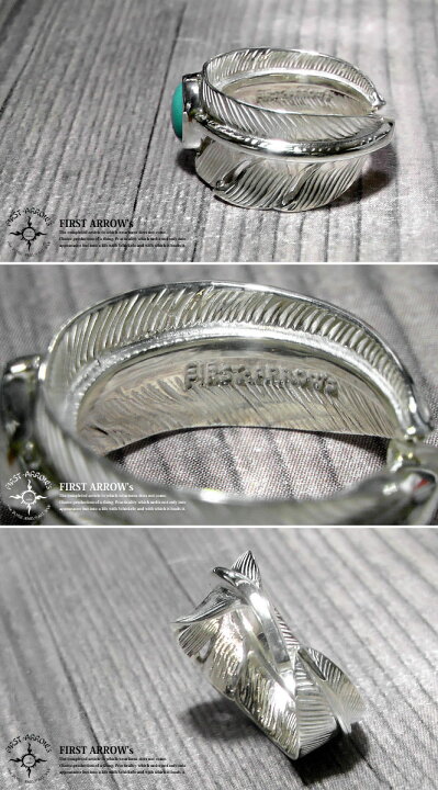 楽天市場】ポイント2倍!!ファーストアローズ ターコイズ付 KAZEKIRI  