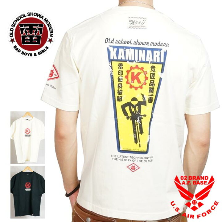 楽天市場 アウトレットポイント10倍 カミナリ ギヤkマーク 半袖tシャツ 送料無料 アメカジ バイカー Kaminari 旧車 アメ車 エフ商会 通販 動画 あす楽対応 Kmt 69 02brand ゼロツーブランド