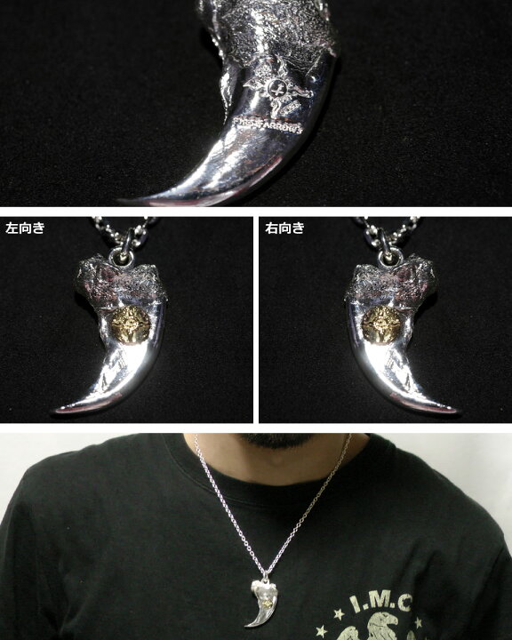 楽天市場】ポイント2倍!!ファーストアローズ K18付 ベアクロー Lサイズ  