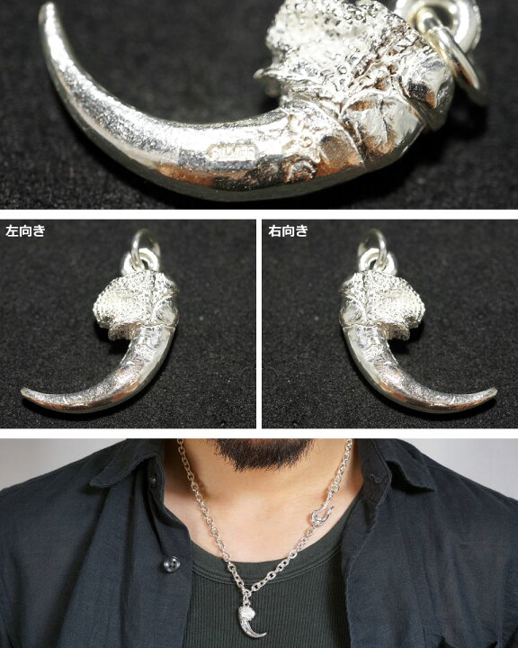 楽天市場】ポイント2倍!!ファーストアローズ イーグルクロー Sサイズ  