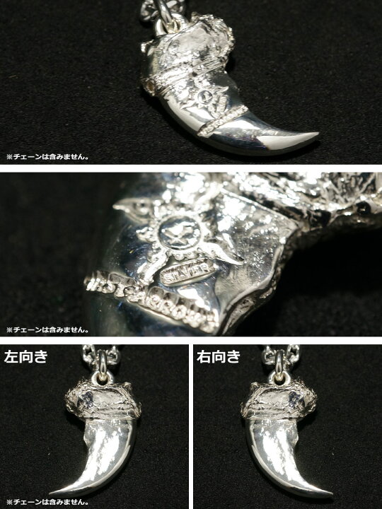楽天市場】ポイント2倍!!ファーストアローズ ベアクロー Mサイズ 