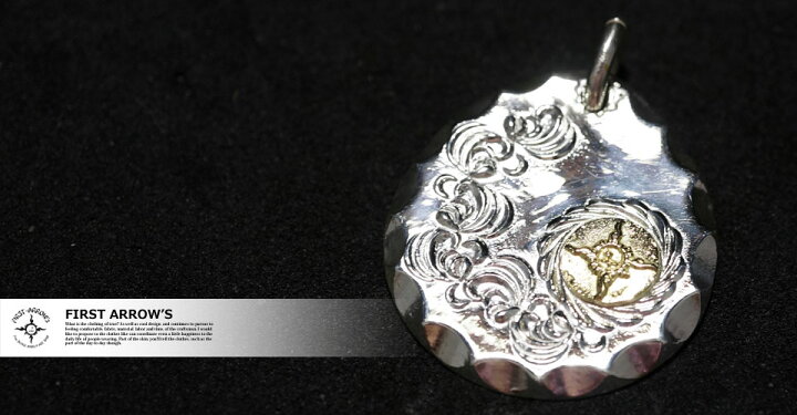 楽天市場】ポイント2倍!!ファーストアローズ K18付 浮きカラ草彫り  