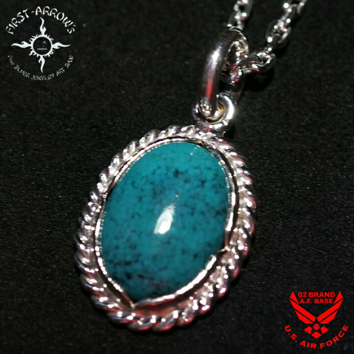 楽天市場】ポイント2倍!!ファーストアローズ ターコイズヘッド  