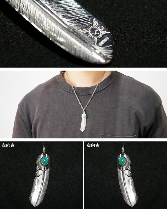 楽天市場】ポイント2倍!! ファーストアローズ ターコイズ付ハート  