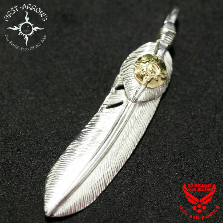 楽天市場】ポイント2倍!!ファーストアローズ スタイルブック セット  