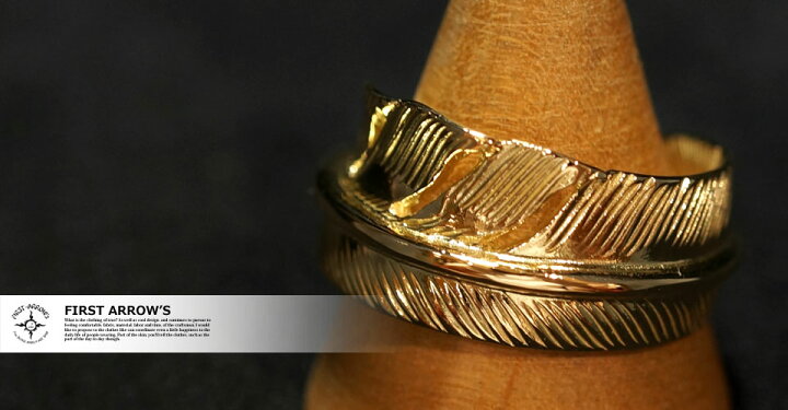 楽天市場】ポイント2倍!!ファーストアローズ ALL K18 KAZEKIRIフェザー  