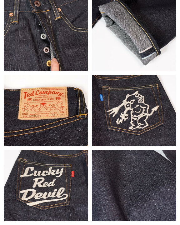 TEDMAN DEVIL 伍号 セルビッチデニム 刺繍 w36 楽天市場】テッドマン 