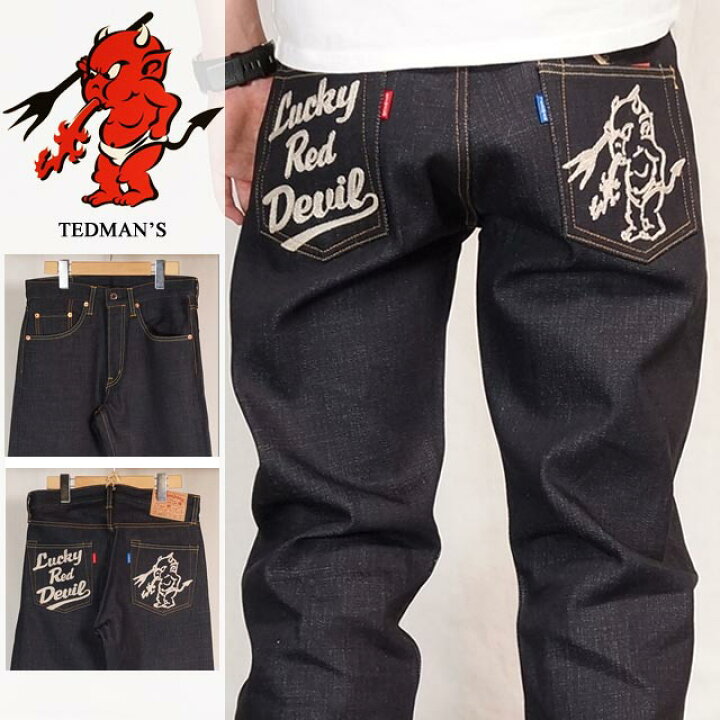 楽天市場】テッドマン DEVIL 5号 LUCKY RED DEVIL刺繍 デニムパンツ  