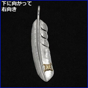 |Cg2{!!t@[XgA[Y tFU[y_ggbv FIRST ARROWS p-391