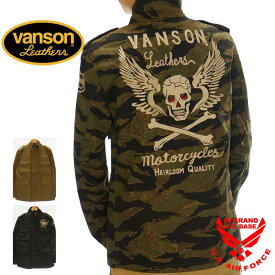 アウトレット!!バンソン 長袖シャツ VANSON nvsl-611