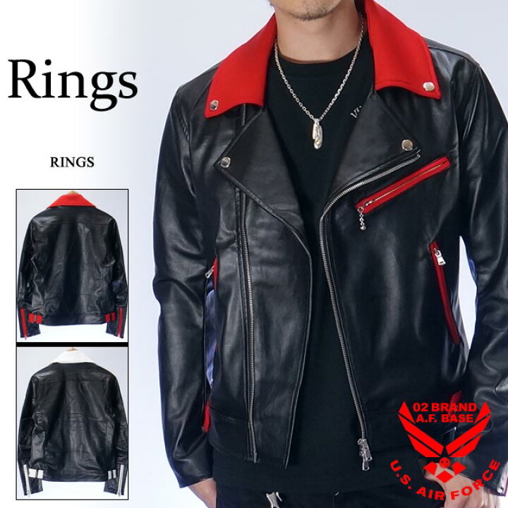楽天市場】リングス ライダースジャケット RINGS 137103 : 02BRAND 