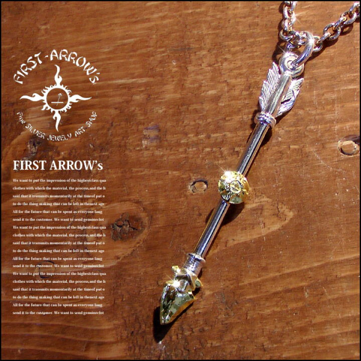 楽天市場】ポイント2倍!!ファーストアローズ FIRST ARROWSK18付き  