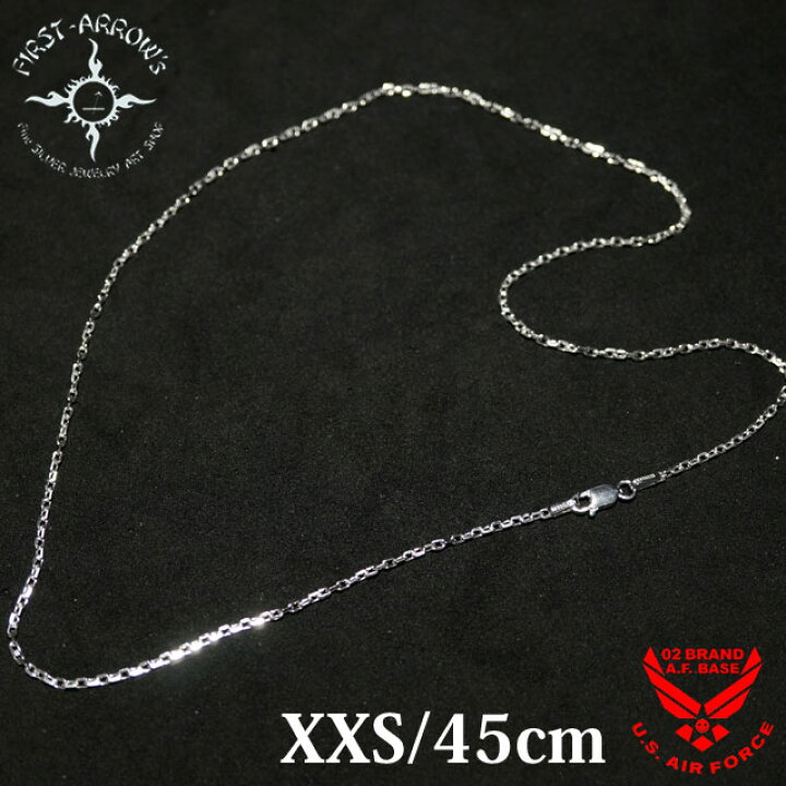 楽天市場】ポイント2倍!!ファーストアローズ ネックレスチェーン XXS 