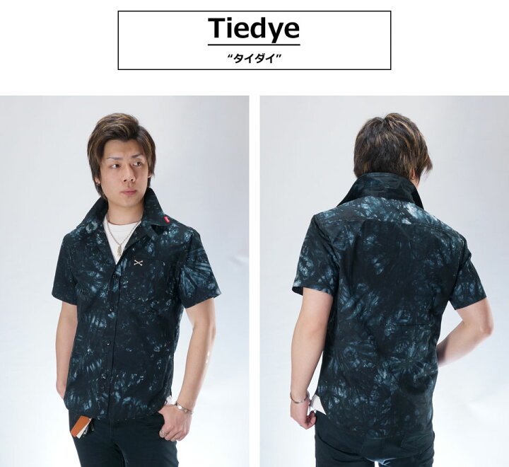 楽天市場】バンソン ワンポイント クロスボーン刺繍 ツイル 半袖ワーク  