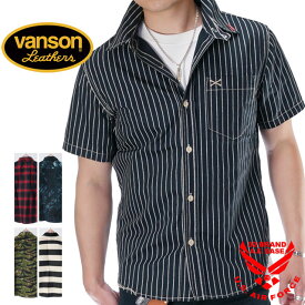 バンソン ワンポイント 刺繍 ツイル 半袖ワークシャツ メンズ VANSON nvss-807-s