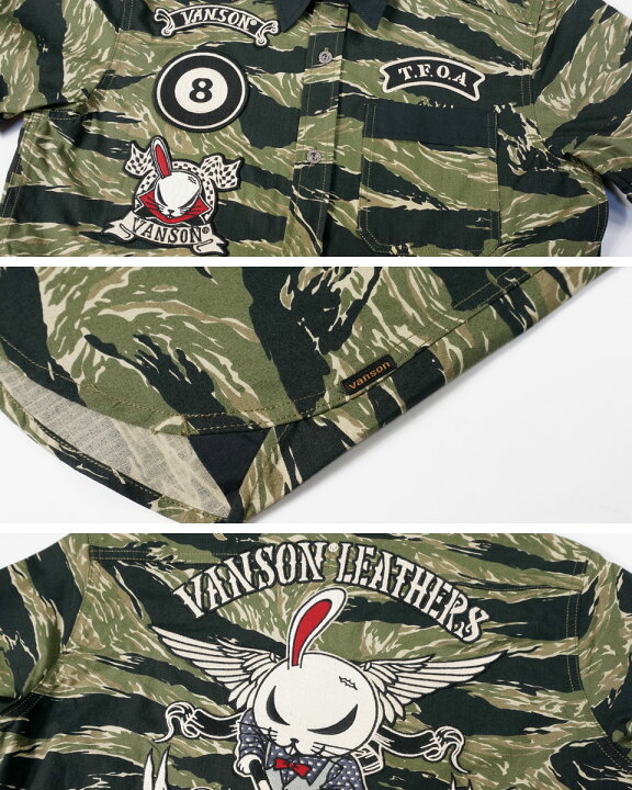 楽天市場】アウトレット!!バンソン クローズワーストコラボ デス  