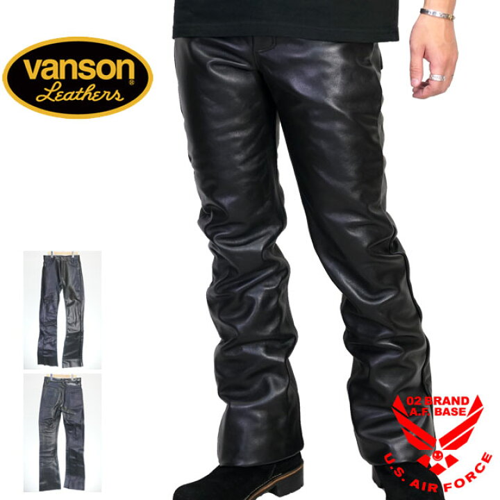 楽天市場】バンソン レザーブーツカットパンツ WOODSTOCK 本革 皮パン  