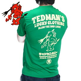 テッドマン テディーエンブレムプリント 吸水速乾 ドライ半袖Tシャツ メンズ ユニセックス 新作2021年モデル TEDMANS tdryt-1100b