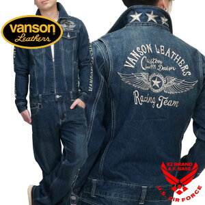 �o���\�� �t���C���O�X�^�[�h�J �Ȃ� �I�[���C������ ���[�N �����Y VANSON nvao-301