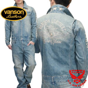 o\ tCOX^[hJ Ȃ I[C [N Y VANSON nvao-301