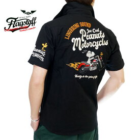 フラッグスタッフ スヌーピーコラボ アメリカンチョッパーバイク刺繍 半袖ワークシャツ メンズ 新作2022年モデル FLAG STAFF SNOOPY 422066