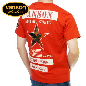 アウトレット!!バンソン カモフラスター刺繍 天竺 半袖Tシャツ メンズ 新作2022年モデル VANSON nvst-2221