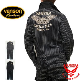 バンソン フライングエンブレム刺繍 デニム オールインワン つなぎ メンズ 新作2022-2023年モデル VANSON nvao-403nc