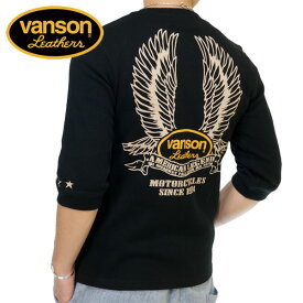 アウトレット!!バンソン フライングフェザー サーマル6分袖 Tシャツ メンズ 新作2022-2023年モデル VANSON nvlt-2208