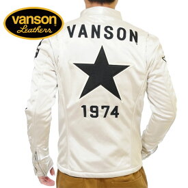 アウトレット!!バンソン ワンスター刺繍 ボンディング ライダースジャケット アウター メンズ 新作2022-2023年モデル VANSON nvsz-2215