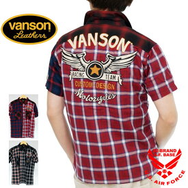 アウトレット!!バンソン フライングスター 刺繍 半袖チェックシャツ メンズ 新作2023年モデル VANSON nvss-2303