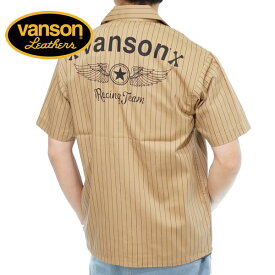 バンソン フライングスター プリント ストライプ 半袖シャツ メンズ 新作2023年モデル VANSON nvss-2305