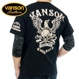 アウトレット!!バンソン イーグルスカル刺繍 フェイクレイヤード 7分袖Tシャツ メンズ 新作2023年モデル VANSON nvst-2303