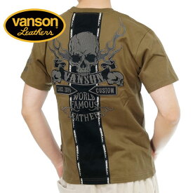 アウトレット!!バンソン ラインスカル 刺繍 半袖Tシャツ メンズ 新作2023年モデル VANSON nvst-2306