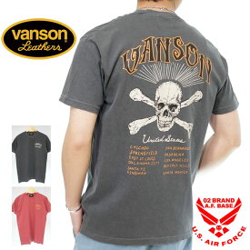 アウトレット!!バンソン クロスボーンスカル プリント ピグメントダイ 半袖Tシャツ メンズ 新作2023年モデル VANSON nvst-2316