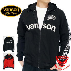 アウトレット!!バンソン フード脱着式 ロゴ刺繍 サマーメッシュジャケット メンズ 新作2023年モデル VANSON nvsz-2305